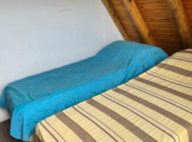 Cabañas La Juana，位于San Luis的酒店