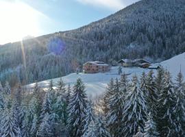 Gailerhof Hotel B&B Superior，位于蒙圭尔福的酒店