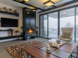 Lovely 1 BR Home in Faqra，位于佛雷亚的酒店