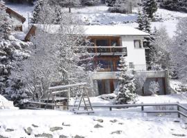 Apartment Drei 1-2 -ZiWohnung by Interhome，位于贝韦的酒店