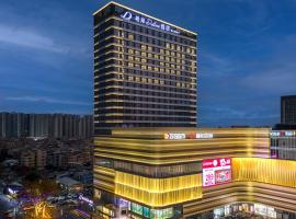 Xana Deluxe Hotel Foshan Kingbuy Center-佛山南海金铂中心希岸Deluxe酒店，位于佛山的酒店