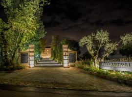 Villa Anitori Prestige Relais & Spa，位于Loro Piceno的酒店