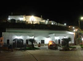 Cuevas La Cocinillas，位于Graena的酒店