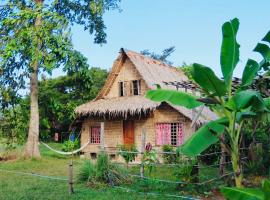 Eco Lotus Kampot，位于贡布的酒店