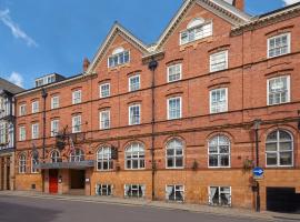 Macdonald New Blossoms Hotel Chester，位于切斯特的酒店