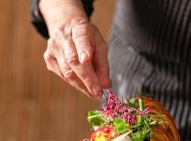 奥特农场酒店，位于玛莎比赛德的酒店