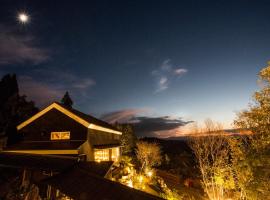 黑川温泉御所月光树日式旅馆，位于南小国町Kurokawa Onsen附近的酒店