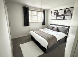 Cosy one bed Flat in Stevenage，位于斯蒂夫尼奇的酒店