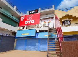 Hotel O by OYO Royal Stay，位于比莱的酒店