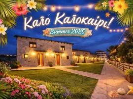 斯博卡村度假屋