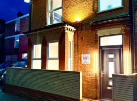 Sleep Hub，位于莱斯顿的酒店