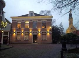 Unique B&B, in the Historic City Centre of Edam，位于埃丹的酒店