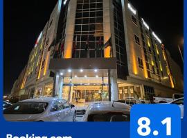 Roof Hotel Apartments，位于利雅德的酒店