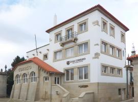 Casa Correio Boutique Hotel，位于巴伦西亚的酒店