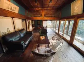 無為自然 -old Samurai residence-