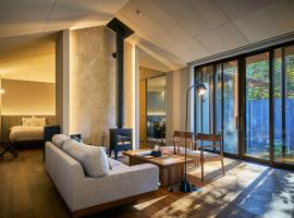 Hakone Retreat villa 1/f，位于箱根的酒店