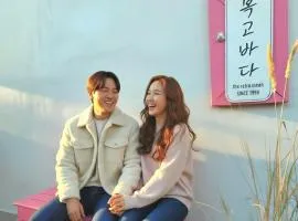 Bokgo Bada Taean