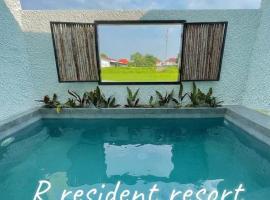 R resident resort，位于佛丕的豪华帐篷营地