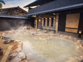 拓村泉旅，位于凤林镇的酒店