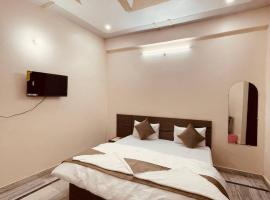 Sri Ram Krishna Mahal Ayodhya dham，位于Ayodhya的酒店