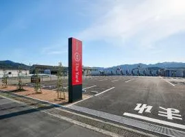 HOTEL R9 The Yard Tamba