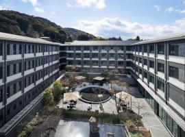 THE HOTEL HIGASHIYAMA KYOTO TOKYU, A Pan Pacific Hotel，位于京都的酒店