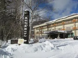 Okunikko Kogen Hotel