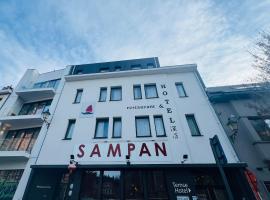 Munal Hotel Temse，位于Temse的酒店