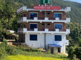 Hotel Forest Side，位于班迪普尔的酒店