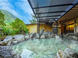 YU-FURI Nasu-Shiobara，位于那须盐原市的酒店