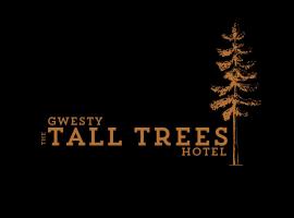 The Tall Trees Hotel，位于阿姆奇的酒店