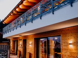 Horska Rezort，位于鲁容贝罗克的自助式住宿