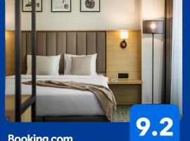 B1 City Hotel，位于索非亚的酒店