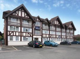 Travelodge Birmingham Sheldon，位于Sheldon伯明翰机场附近的酒店