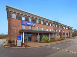 Travelodge Haverhill，位于哈福希尔的酒店