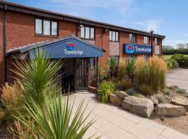 Travelodge Cambridge Swavesey，位于Bar Hill 的酒店