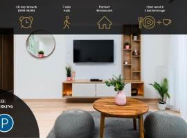 Elisabeth Downtown Apartments by FirstHost，位于布达佩斯的酒店