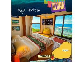 Aqua Horizon Sea & Greenery Art-Studio Condominium，位于道伊斯的酒店