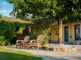 Med oljkami Apartment，位于科佩尔的酒店