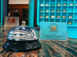 Hotel Nuovo Sole HNS，位于Bovolone的酒店