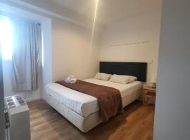 What Else - Fatima，位于法蒂玛的酒店