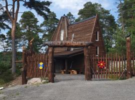 Gluba Lavvo，位于Harkmark的酒店