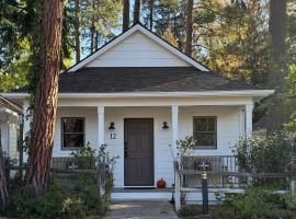 The Cottages at Bigfork，位于比格福克的酒店