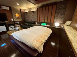 ホテルスターいわき，位于磐城的酒店