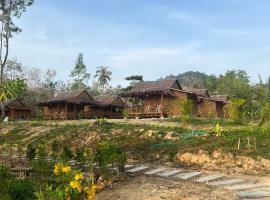 Mook Mellow Hill Bungalows，位于班柯木的酒店