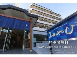 Comfort stay Miyabi