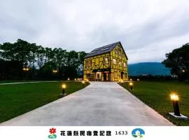 伊莉莎白小屋民宿