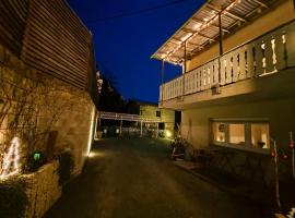 Ferienhaus Zum Burgfried，位于乌辛根的酒店