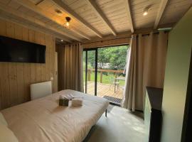 Ecovillage Le Hameau de la Semois，位于布永的酒店