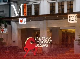 M Village Hotel Tao Đàn Park，位于胡志明市的酒店